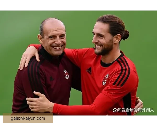 米兰防守体系状态回暖，逐渐展现出稳定性与竞争力